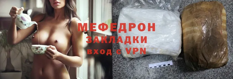 Магазин наркотиков Боровск Конопля  blacksprut ССЫЛКА  ГАШИШ  Cocaine 