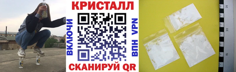 blacksprut онион  Боровск  АМФЕТАМИН VHQ  это клад  наркошоп 