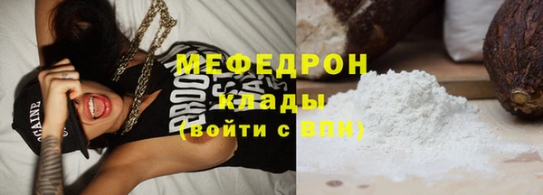 дурь Нея
