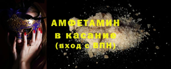 дурь Нея