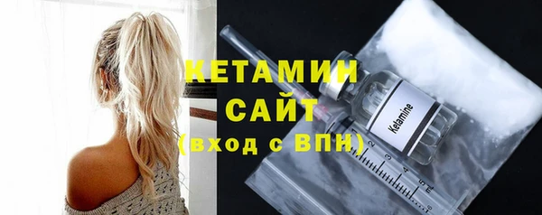 крисы Нефтекумск