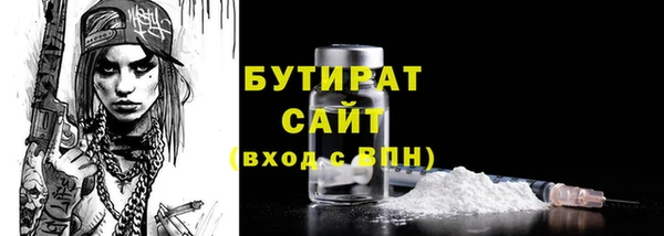 дурь Нея