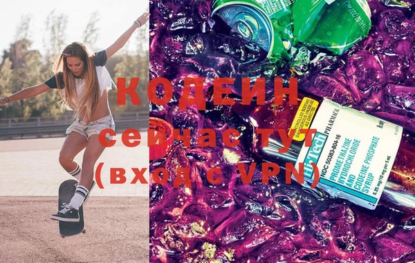 крисы Нефтекумск