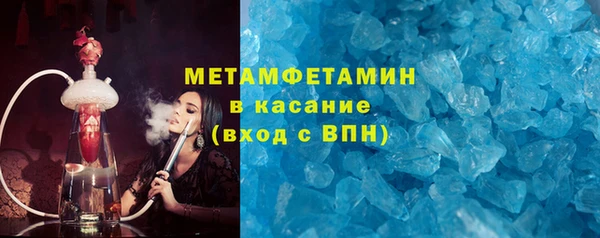 крисы Нефтекумск