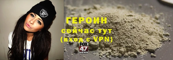 дурь Нея