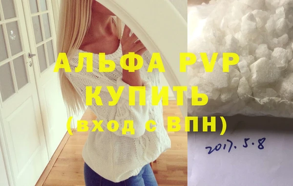 дурь Нея