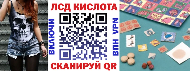 Марки N-bome 1,5мг  Боровск 